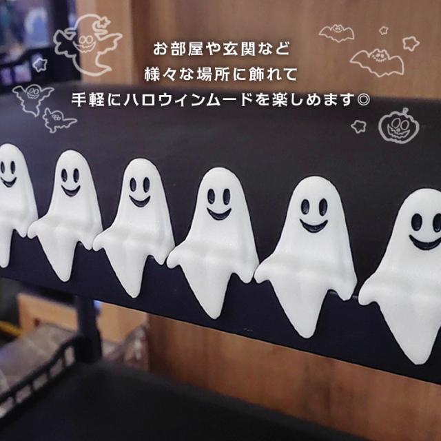 新作 ハロウィン 飾り 玄関 ディスプレイ デコレーション オーナメント