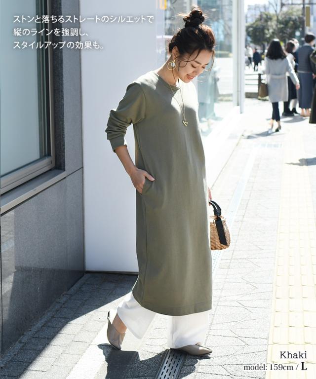 新作 ワンピース ロング 秋 冬 長袖 レディース マキシ丈 新作 ワンピース ロング 秋 冬 長袖 レディース マキシ丈