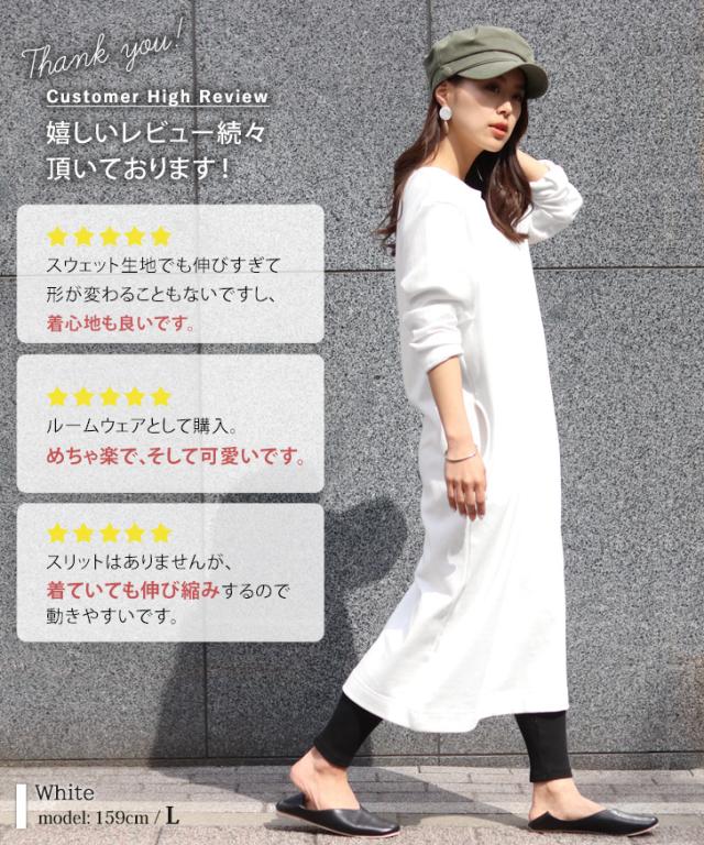 新作 ワンピース ロング 秋 冬 長袖 レディース マキシ丈 新作 ワンピース ロング 秋 冬 長袖 レディース マキシ丈