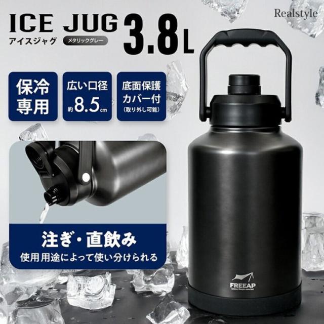 新作 アイスペール ジャグ 保冷 長時間 ステンレス 氷 持ち運び 水筒 魔法瓶 大容量 直飲み クーラーボックス スポーツ アウトドア キャンプ