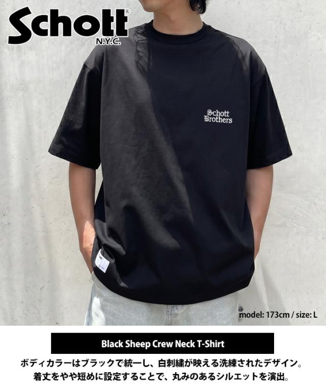 新作 ショット SCHOTT Tシャツ メンズ 半袖 速乾 厚手 ブランド