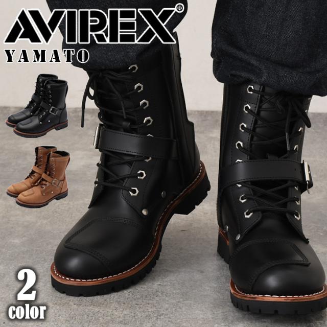新作 アヴィレックス AVIREX エンジニアブーツ メンズ レディース 本革 バイク ロング ジッパー ハイカット 靴 牛革 YAMATO AV2100 15,620円
