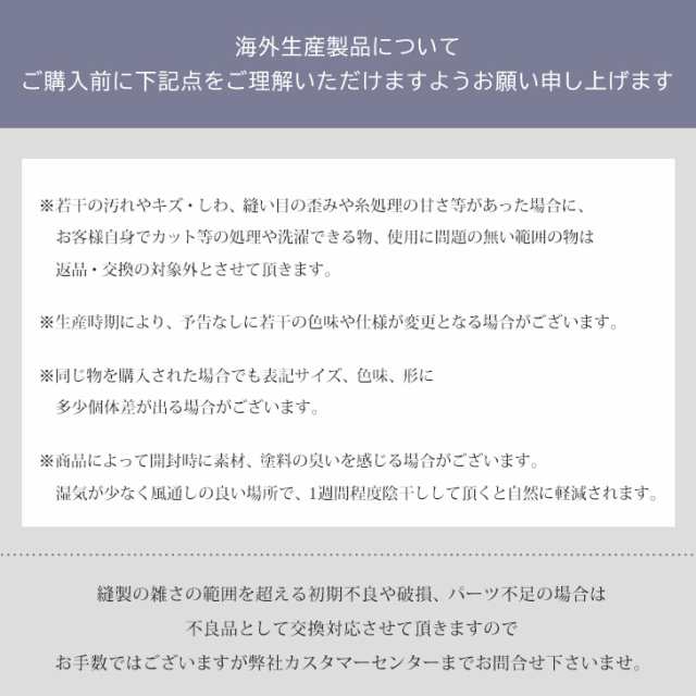 新作 トートバッグ