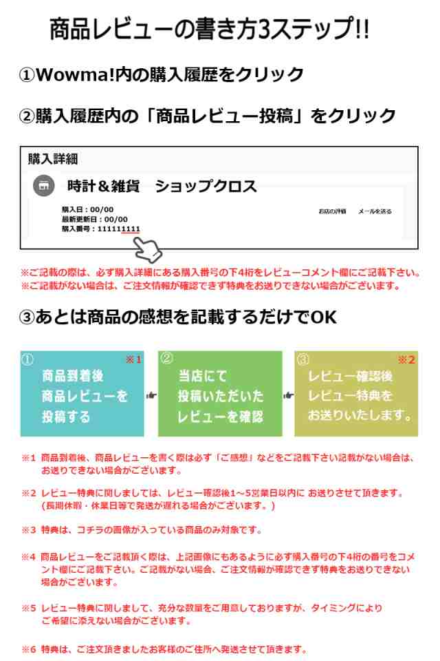 正規販売店 タイピン刻印無料 ブランドラッピング無料 Orobianco オロビアンコ タイピン タイバー ネクタイ ピン メンズ の通販はau Pay マーケット 時計 雑貨 ショップクロス 正規販売店 タイピン刻印無料 ブランドラッピング無料 Orobianco オロビアンコ タイピン タイバー ネクタイ ピン メンズ の通販はau Pay マーケット 時計 雑貨 ショップクロス