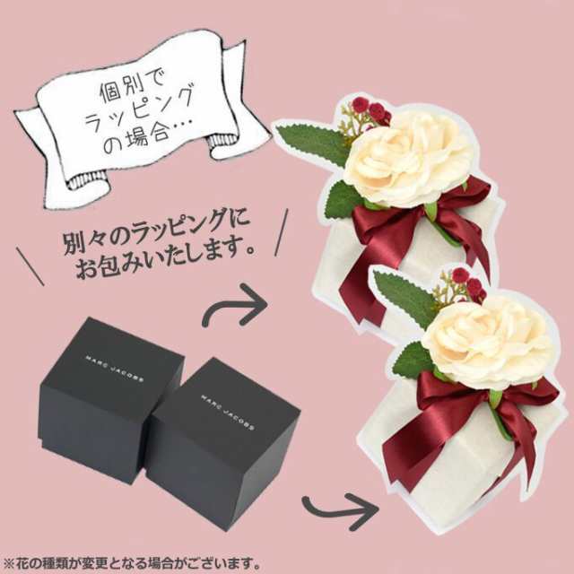 プレミアムラッピング付 アルマーニ エクスチェンジ Armani Exchange ペアウォッチ ペア 腕時計 時計 メンズ レディース プレゼントの通販はau Pay マーケット 時計 雑貨 ショップクロス