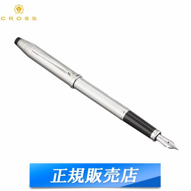 クロス Cross センチュリー Ll Century Ll 万年筆 筆記具 筆記用具 スターリングシルバー 18金 ロジウムプレート ペン先 F Mの通販はau Pay マーケット 時計 雑貨 ショップクロス