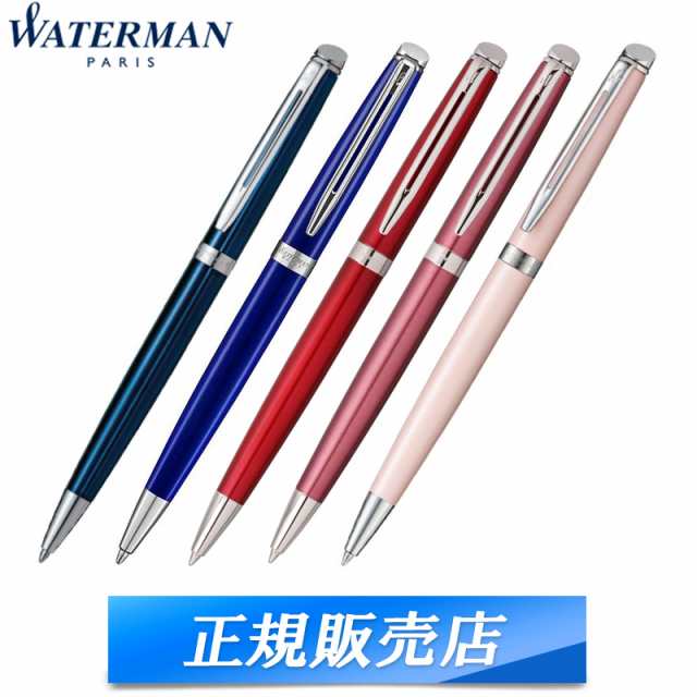 ウォーターマン Waterman メトロポリタン Metropolitan エッセンシャル ボールペン ブルー ルージュ コーラルピンク ローズウッドの通販はau Pay マーケット 時計 雑貨 ショップクロス