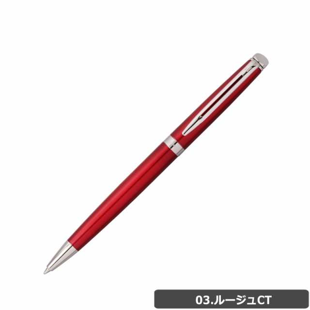 ウォーターマン Waterman メトロポリタン Metropolitan エッセンシャル ボールペン ブルー ルージュ コーラルピンク ローズウッドの通販はau Pay マーケット 時計 雑貨 ショップクロス