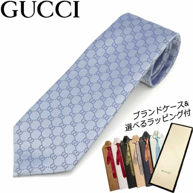 ネクタイプレゼントセット グッチ Gucci ネクタイ シルク100 4565 4968 メンズ プレゼント 男性 ビジネス オシャレ ブランドの通販はau Pay マーケット 時計 雑貨 ショップクロス