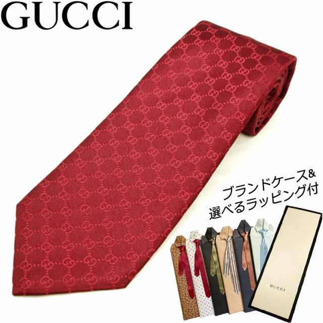 ネクタイプレゼントセット グッチ Gucci ネクタイ シルク100 4565 6172 メンズ プレゼント 男性 ビジネス オシャレ ブランドの通販はau Pay マーケット 時計 雑貨 ショップクロス