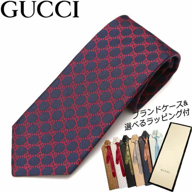 ネクタイプレゼントセット グッチ Gucci ネクタイ シルク100 4174 メンズ プレゼント 男性 ビジネス オシャレ ブランドの通販はau Pay マーケット 時計 雑貨 ショップクロス