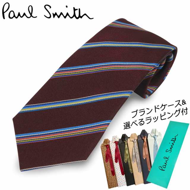 ネクタイプレゼントセット ポールスミス Paul Smith ネクタイ シルク ストライプ Alu112 25 メンズ プレゼント ブランドの通販はau Pay マーケット 時計 雑貨 ショップクロス