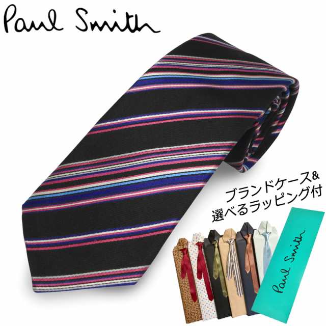 ネクタイプレゼントセット ポールスミス Paul Smith ネクタイ シルク ストライプ Alu115 23 メンズ プレゼント ブランドの通販はau Pay マーケット 時計 雑貨 ショップクロス