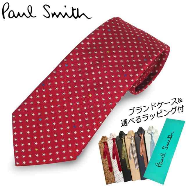 ネクタイプレゼントセット ポールスミス Paul Smith ネクタイ シルク 総柄 星 スター Alu416 25 メンズ プレゼント ブランドの通販はau Pay マーケット 時計 雑貨 ショップクロス