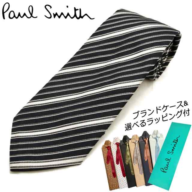 ネクタイプレゼントセット ポールスミス Paul Smith ネクタイ シルク ストライプ Az10 79 メンズ プレゼント ブランド ビジネスの通販はau Pay マーケット 時計 雑貨 ショップクロス