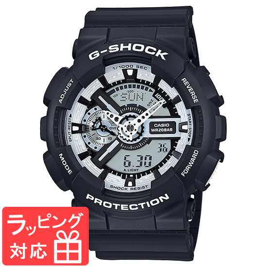 Casio カシオ G Shock メンズ アナデジ アナログ デジタル 腕時計 White And Black Series Ga 110bw 1adr 海外モデル 黒 白の通販はau Pay マーケット 時計 雑貨 ショップクロス