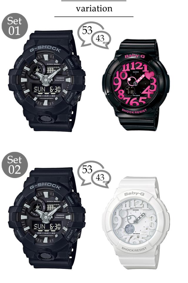 プレミアムラッピング付 カシオ Casio ペアウォッチ 腕時計 G Shock ジーショック Baby G ベビージー メンズ レディース プレゼントの通販はau Pay マーケット 時計 雑貨 ショップクロス