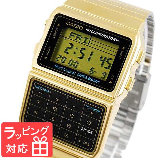 Casio カシオ Data Bank データバンク ユニセックス 腕時計 Dbc 611g 1df ゴールド 海外モデルの通販はau Pay マーケット 時計 雑貨 ショップクロス