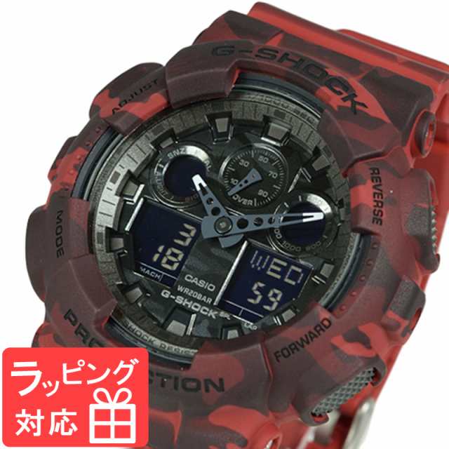 G-SHOCK CASIO カシオ メンズ 腕時計 アナデジ GA-100CM-4ADR レッド 迷彩 GA-100CM-4Aの通販はau PAY  マーケット - 時計＆雑貨 ショップクロス