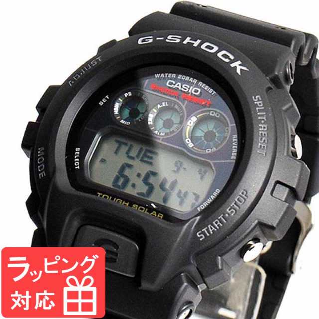 g 6900 g shock