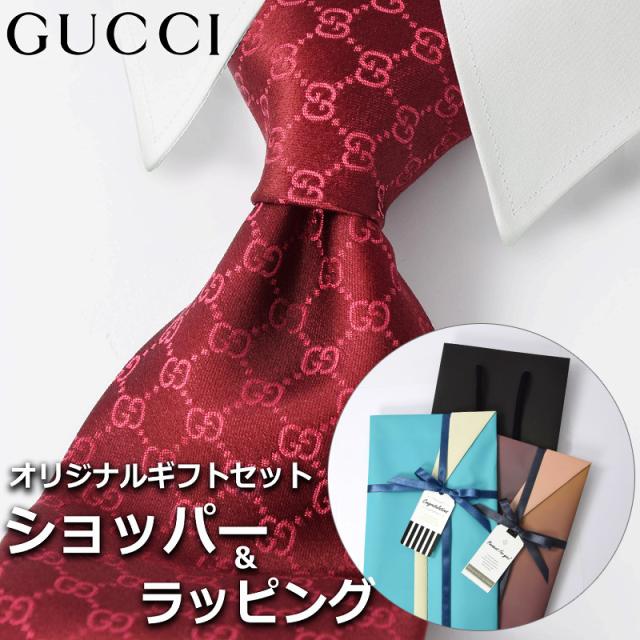 すぐに渡せるおしゃれなラッピング付!!】 グッチ GUCCI ネクタイ  