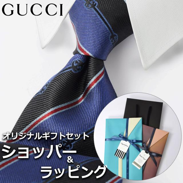 GUCCI ネイビー ストライプ ネクタイ GUCCI ネイビー ストライプ ネクタイ