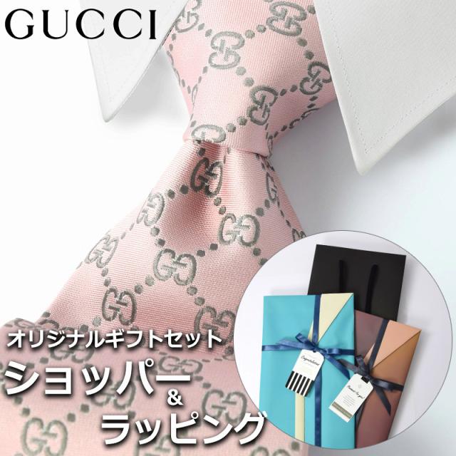 【すぐに渡せるおしゃれなラッピング付!!】 グッチ GUCCI ネクタイ メンズ 男性 プレゼント ギフト ブランド おしゃれ ピンク シルバー 銀 モノグラム GGロゴ 格子の通販は 16,188円