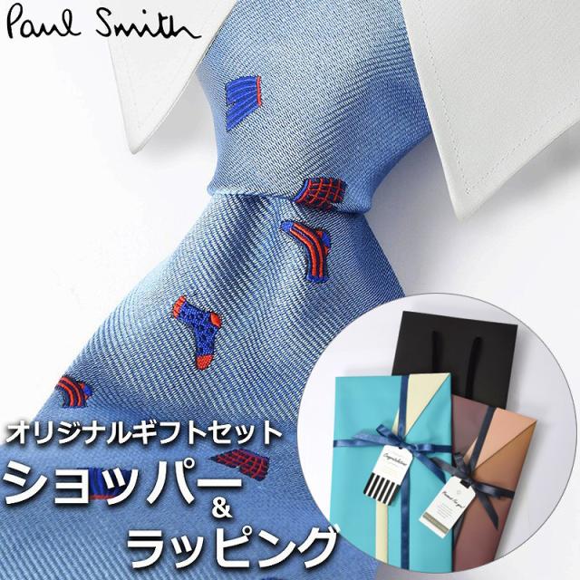 ポールスミス Paul Smith ポールスミス ネクタイ セット ネクタイ 2つ