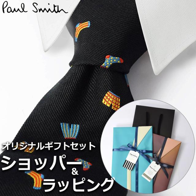 【すぐに渡せるおしゃれなラッピング付!!】 ポールスミス Paul Smith ネクタイ メンズ 男性 プレゼント ギフト ブランド おしゃれ ブラック マルチカラー 黒 靴下 パンツ トランクス 総柄