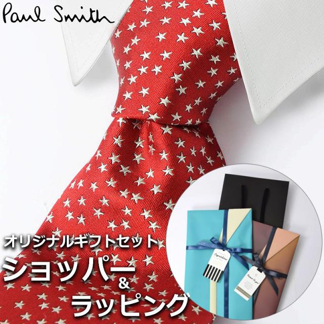 【すぐに渡せるおしゃれなラッピング付!!】 ポールスミス Paul Smith ネクタイ メンズ 男性 プレゼント ギフト ブランド おしゃれ レッド ライトグレー 赤 星 スター 小紋柄の通販は 9,995円