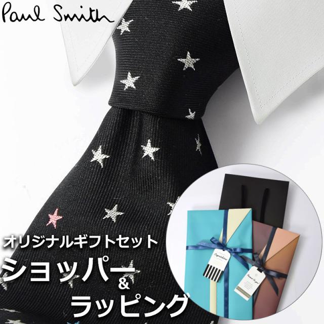 【すぐに渡せるおしゃれなラッピング付!!】 ポールスミス Paul Smith ネクタイ メンズ 男性 プレゼント ギフト ブランド おしゃれ ブラック マルチカラー 黒 星 スター 小紋柄の通販は