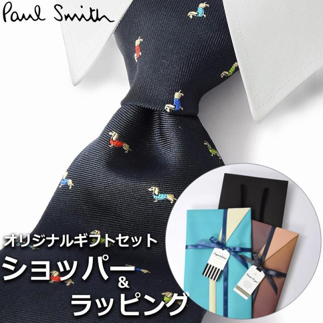 【すぐに渡せるおしゃれなラッピング付!!】 ポールスミス Paul Smith ネクタイ メンズ 男性 プレゼント ギフト ブランド おしゃれ ダークネイビー マルチカラー アニマル柄 動物 犬 イヌ ダックスの通販は
