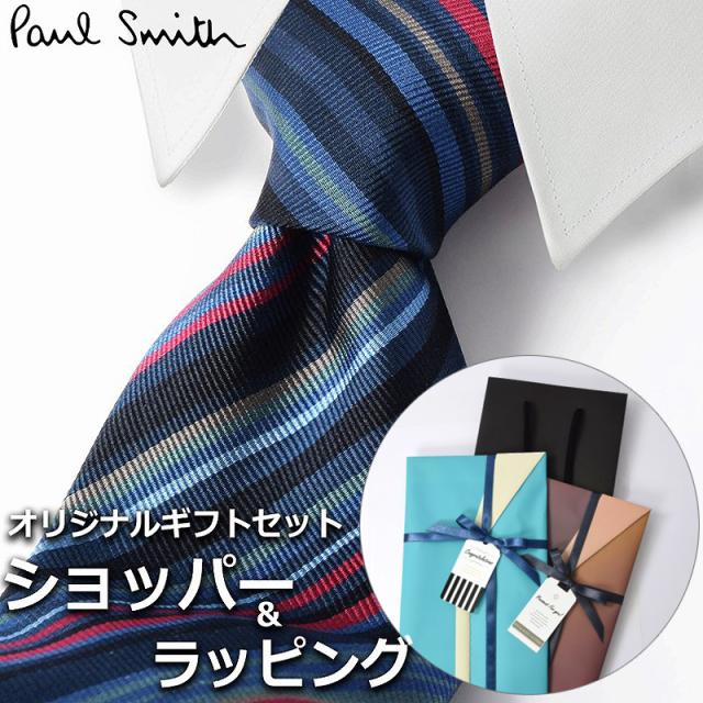 【すぐに渡せるおしゃれなラッピング付!!】 ポールスミス Paul Smith ネクタイ メンズ 男性 プレゼント ギフト ブランド おしゃれ ブラック マルチカラー ストライプ柄の通販は