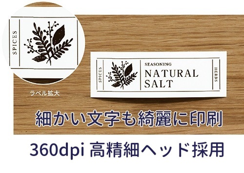 TEPRA PRO SR-MK1 ラベル作成機とテープ5種類 TEPRA PRO セット割 SR-MK1 純正テープ3本・電池付 テプラ MARK