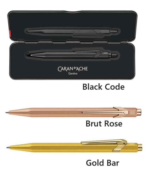 筆記OK良品 カランダッシュ ボールペン ストライプ 金黒 ノック式 青 GP カランダッシュボールペン 849 3色 ノック式 油性ボールペン 7700円