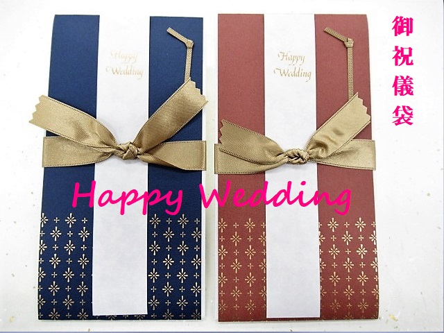 リボン 御祝儀袋 500円 美濃和紙 結婚 お祝い 使い方説明付き メール便 Ok 男性 女性の通販はau Pay マーケット 万年筆の萬年堂