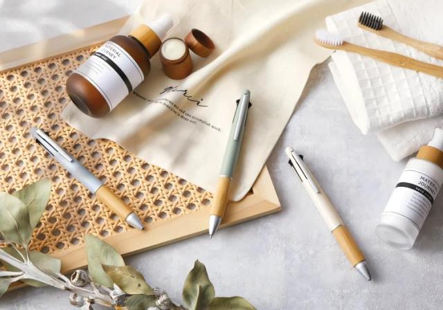 竹製グリップ ジェットストリーム多機能ペン バンブー MSXE5