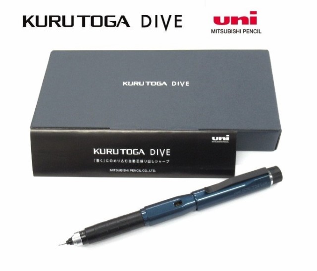三菱鉛筆<br>KURUTOGA DIVE（クルトガ ダイブ）<br>M5-5000<br