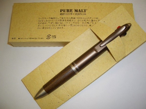 ピュアモルト 多機能ペン MSXE3-1005 1300円 三菱鉛筆 ジェット