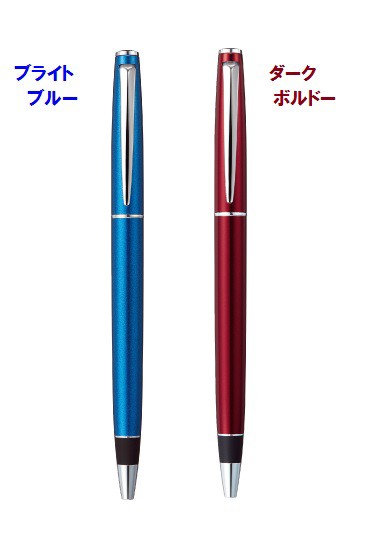 ジェットストリーム プライム 0 38 回転式 ボールペン 3500円 レターパック 送料込 三菱鉛筆 Sxk3000 38 男性 女性 プレゼントの通販はau Pay マーケット 万年筆の萬年堂