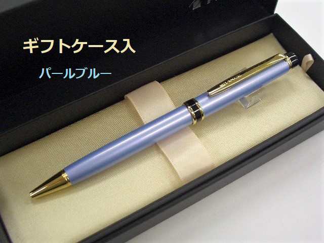 パイロットボールペン BGRC7SR グランセ 10000円 高級 回転繰り出し式