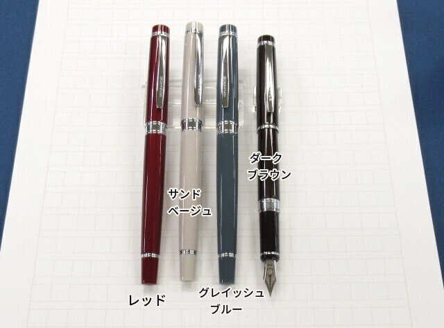 はじめてでも簡単 パイロット万年筆 グランセS FGRS1 使い方説明付 両用式 ステンレスペン 極細 細字 中字 男性 女性 誕生日 プレゼント 送料無料_1