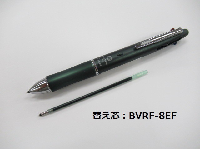 アッシュメタルカラー ドクターグリップ多機能ペン 1300円 BKHDF1SEF