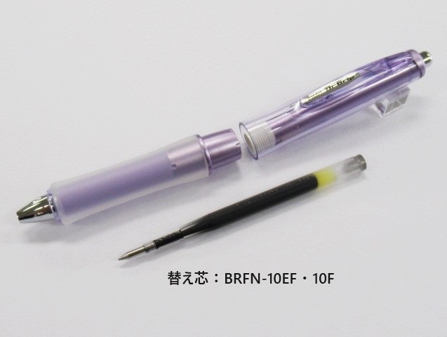グリップ　ペン 多機能ペン 4in1 レザーグリップ | 伊東屋オンラインストア