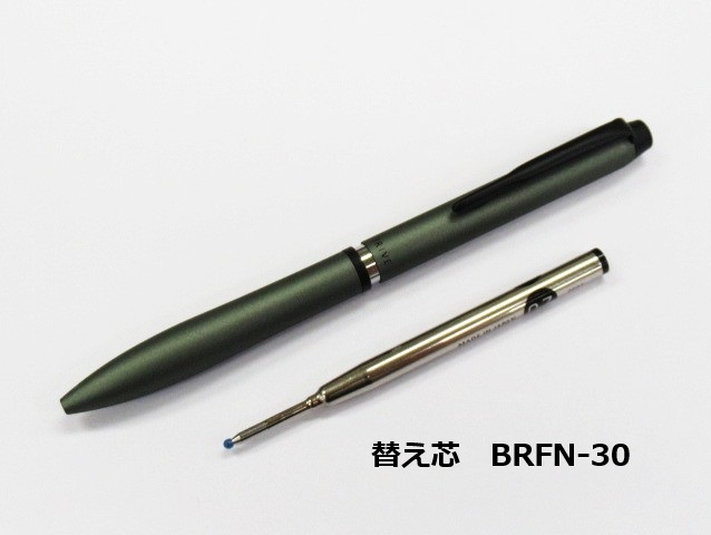 Pilot acro アクロ ドライブ 限定 色 名入れ込み パイロット 2 1