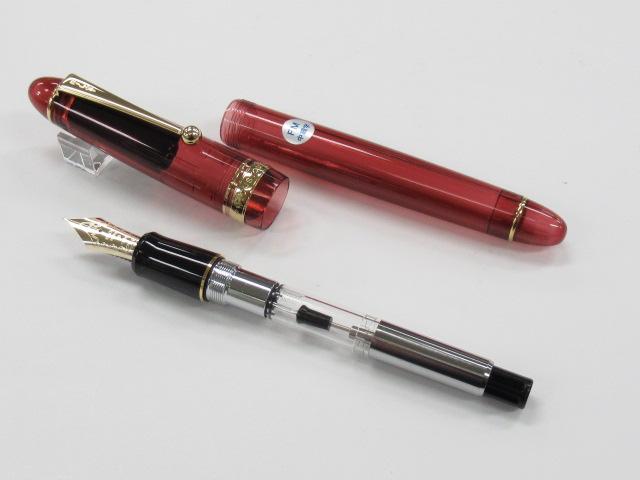 限定カラー パイロット万年筆 カスタム742 中細 FM FKKMT24 使い方説明