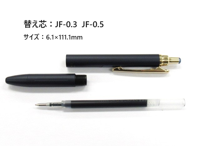 ゼブラ サラサグランド 0.5mm 11色 JJ57 ノック式 ボールペン 1500円