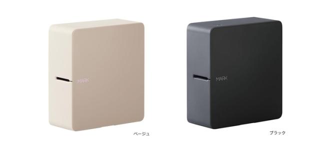 テープ1本付 テプラPRO SR-MK1 18700円 スマホ専用 ラベル作成