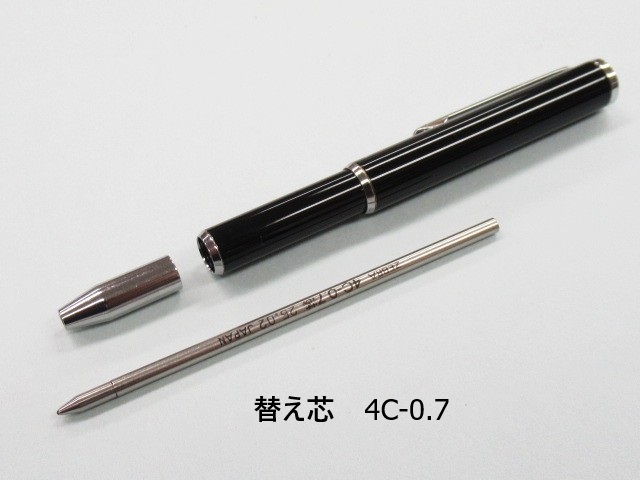 数量限定 ゼブラボールペン 伸縮 スライド式 SL-F1 mini アースカラー