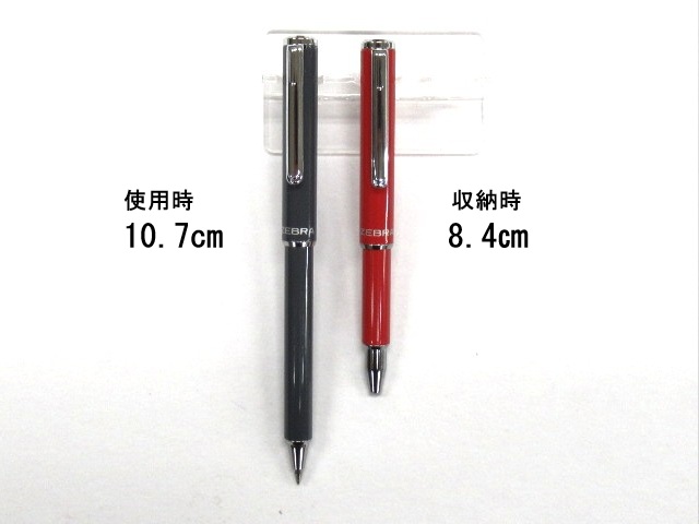 数量限定 ゼブラボールペン 伸縮 スライド式 SL-F1 mini アースカラー